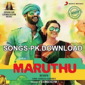 maruthu song download mp3