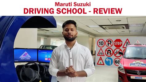 maruti car driving school near me