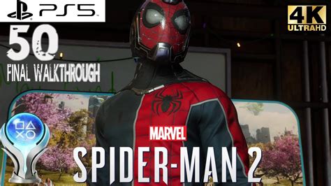 Marvel 2 Walkthrough