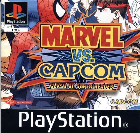 Marvel vs. Clash of Super Heroes PSX cover