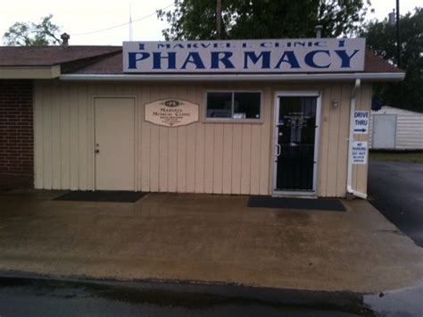 Marvell Ar Pharmacy