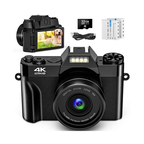 marvue digital camera