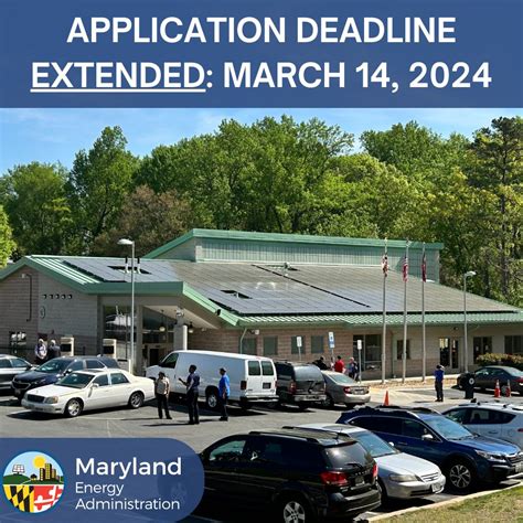 maryland application deadline
