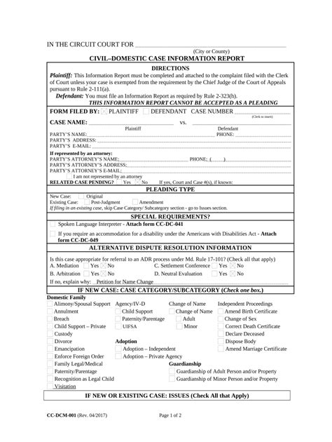 maryland civil case information form