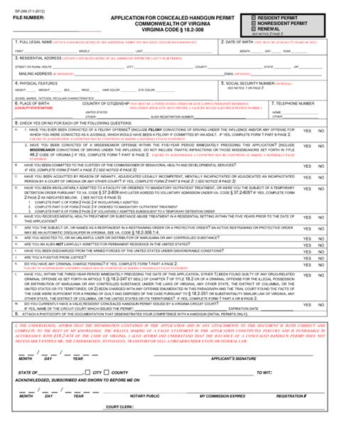 maryland concealed carry application pdf