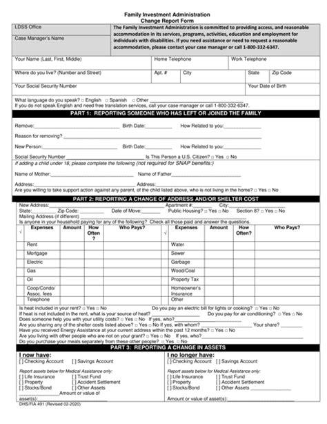 maryland department of human services forms