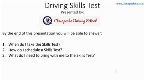 maryland driving skills test appointment