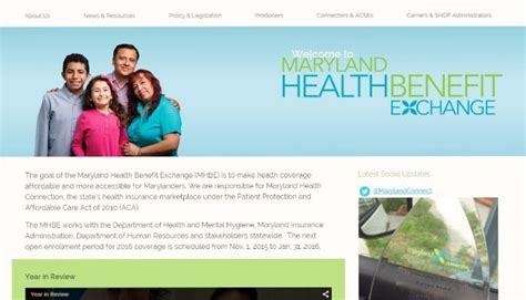 maryland insurance exchange website