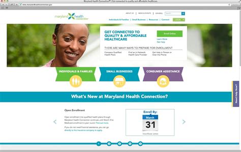 maryland marketplace health insurance login