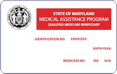 maryland medicaid health plans