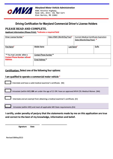 maryland mva dot forms