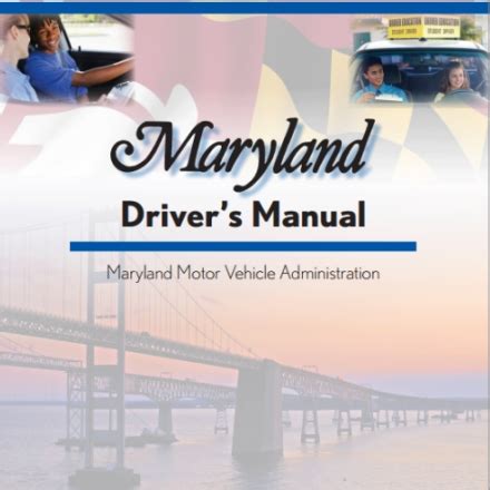 maryland mva driver's handbook