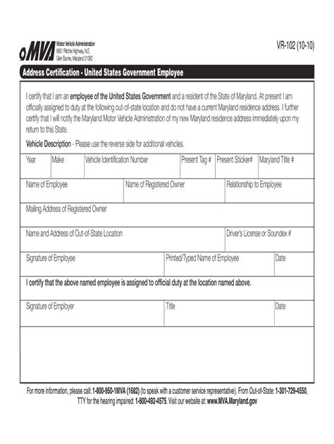 maryland mva driver's license renewal form