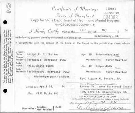 maryland state archives marriage records