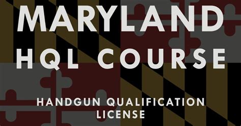 maryland state police hql exemptions