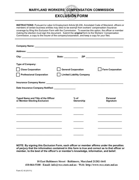 maryland wc exclusion form
