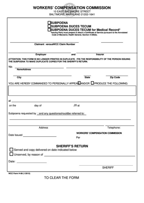 maryland workers compensation waiver form