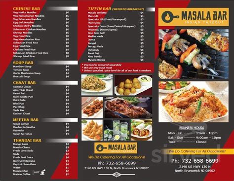 masala bar menu price