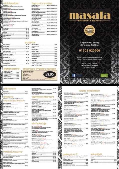masala doncaster menu