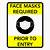 mask required sign printable ny