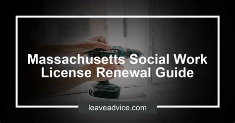 mass sw license renewal