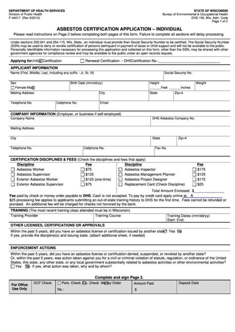 massachusetts asbestos license application