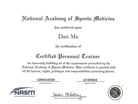 massachusetts athletic training license