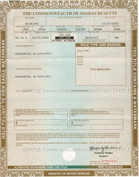 massachusetts certificate of title