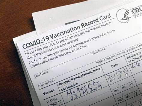 massachusetts covid vaccine card