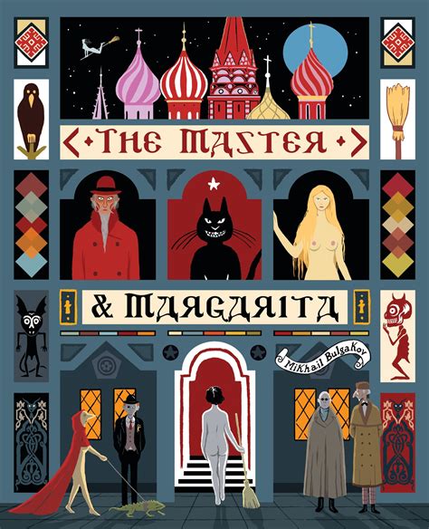 master and margarita graphic novel