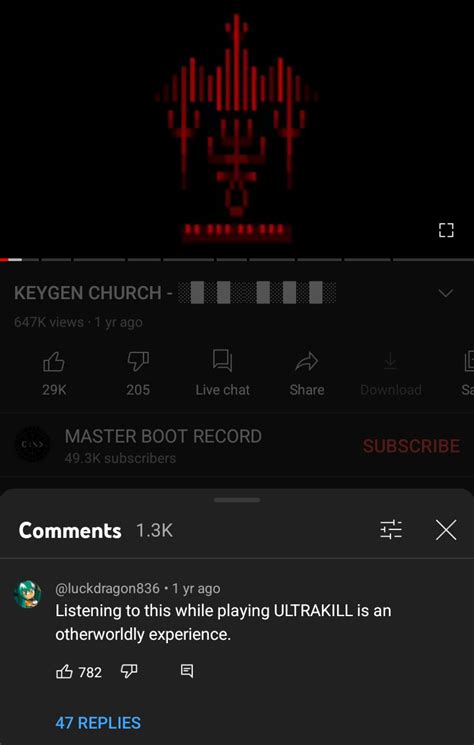 Master Boot Record Ultrakill