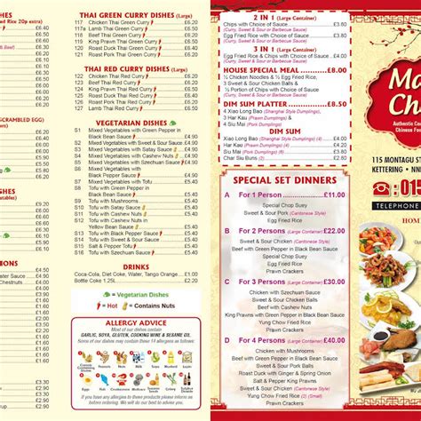 master chef 20% off chinese takeaway