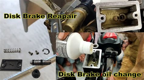 Master Cylinder Piston Removal