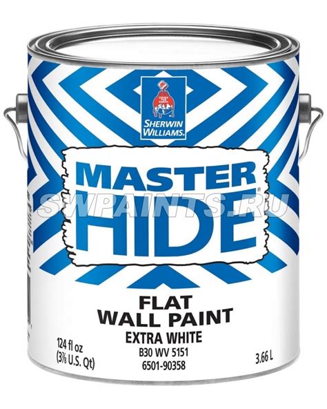 Master Hide Interior Latex Paint