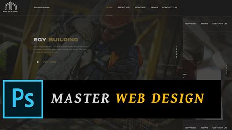 Master Web Design With "width": 930;