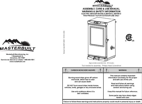 MASTERBUILT 2AONDIGNITE 45 Digital Charcoal Grill and Smoker