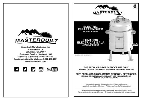 MASTERBUILT 710 INSTRUCTION MANUAL Pdf Download ManualsLib