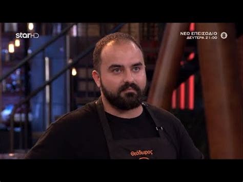 masterchef greece 2023 episodes