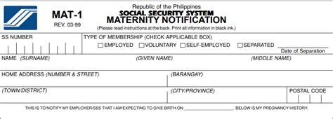 Mat 1 Form Online Application