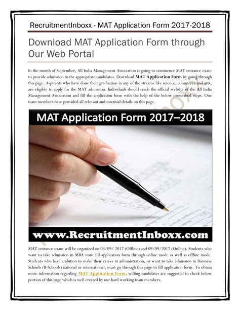 mat application form 2015 status