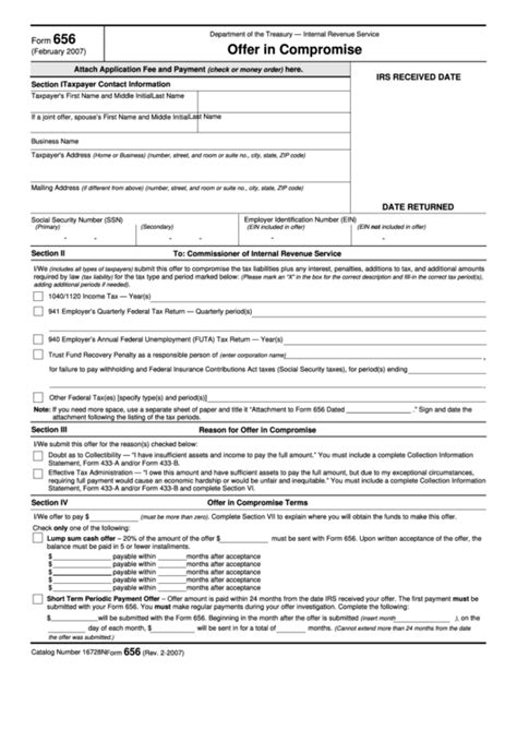 mat application form 2015 status