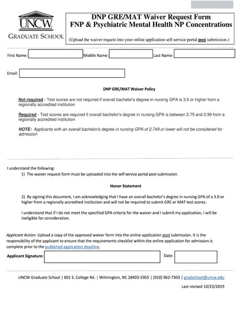 Mat Waiver Application