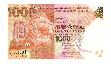 Matawang Hong Kong (1,000 Hong Kong Dollars) - Tukaran Mata Wang