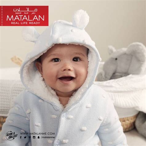 matalan baby boy sale