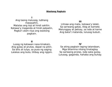 matalas ang isip in english