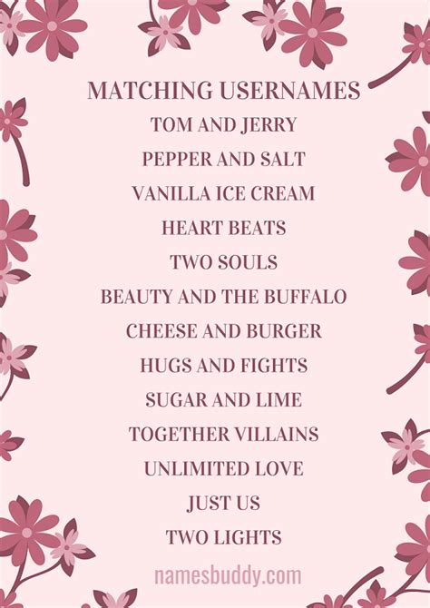 Matching Game Usernames