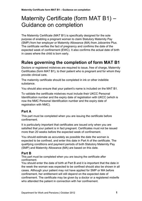 Maternity Allowance Mat B1
