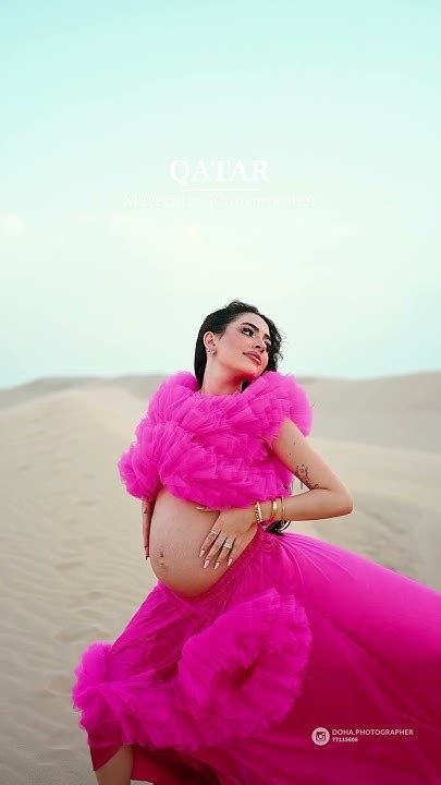 Maternity Shoot Qatar