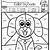 math coloring pages kindergarten