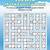 math crossword puzzles printable